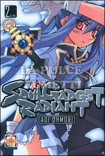 NYU COLLECTION #     2 - SOUL GADGET RADIANT 2 - STANDARD EDITION